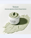 Arencia Fresh Green Rice Mochi Cleanser 120g